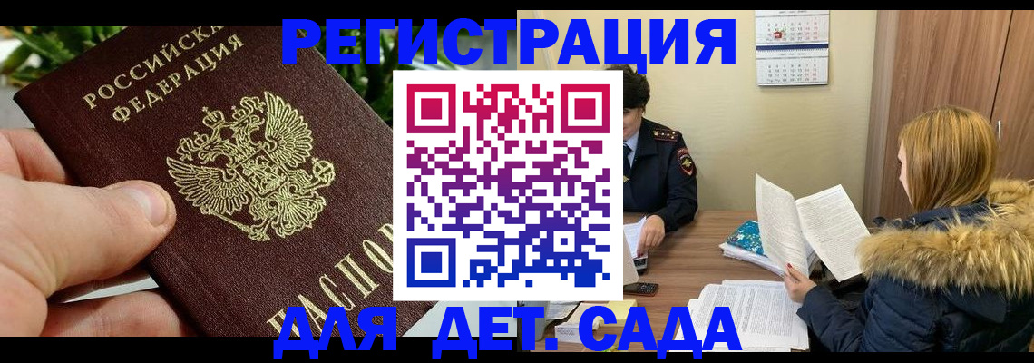 форма 3 в Новоалтайске